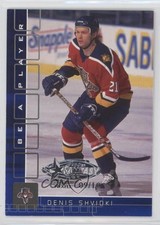 2001-02 ITG Be A Player Memorabilia Sapphire All-Star Fantasy /10 Denis Shvidki