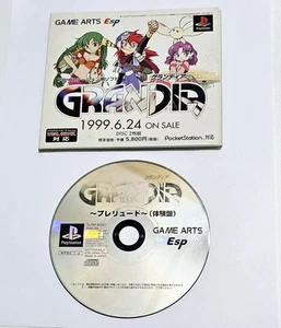 Grandia Trial Edition for PlayStation1 Japan Version (Very Rare) Explicit 1st Ed - Picture 1 of 3