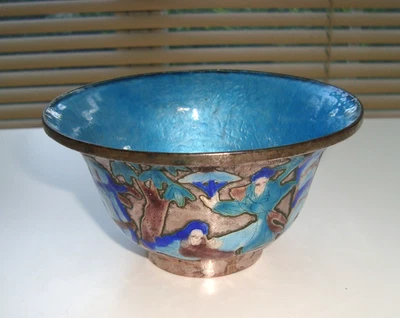Antique Chinese Turquoise Aubergine Enamel Relief on Paktong 4.75" Bowl 19th C. - Image 1 of 4
