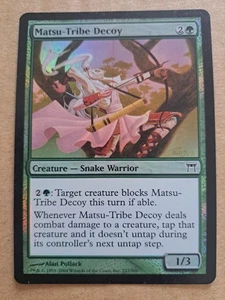 Magic The Gathering CHAMPIONS OF KAMIGAWA MATSU-TRIBE DECOY green card foil 227 - Picture 1 of 2
