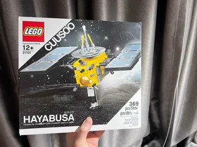LEGO Ideas: Hayabusa (21101) NIB Sealed. Minor Box Damage