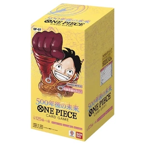 One Piece Card Game OP-07 500 Years in the Future Box op07 JAP Neu SEALED - Bild 1 von 1