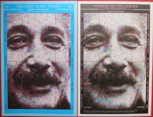Einstein  MNH  (9225) - Picture 1 of 1