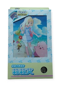 Pokemon OCG Scarlet & Violet Battle Partners Lillie Binder Box Chinese - Picture 1 of 2