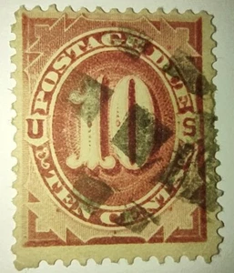 US Scott J22 & J23 1c & 2c Red Brown Postage Due of 1884 used VF. - Picture 1 of 2