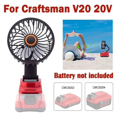 Ventilador inalámbrico para sitio de trabajo al aire libre para mini ventilador de piso personal con batería Craftsman 20V Foto 1 de 4