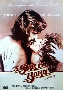 A Star Is Born (1976) DVD *NEW - Picture 1 of 1