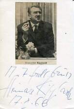 Heinar Kipphardt (+) autograph German dramatist