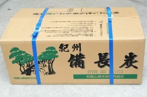 Kishu Binchotan árboles surtidos 15 kg carbón blanco japonés barbacoa Yakitori Sumibi - Imagen 1 de 3