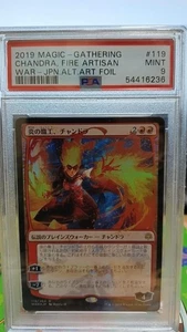2019 MTG Chandra Fire Artisan Japanese Foil PSA 9 WAR Alt Art #119 - Picture 1 of 2