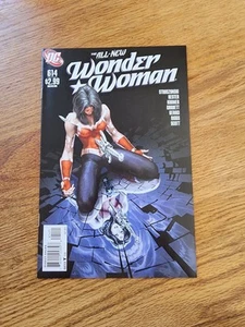 WONDER WOMAN #614 ALEX GARNER VARIANT COVER ART NEW COSTUME. Hard To Find - Picture 1 of 12