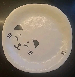 SOUND COLLECTION 9" Ceramic Cat Embossed Plate JAPAN (B3-K16) - Picture 1 of 5