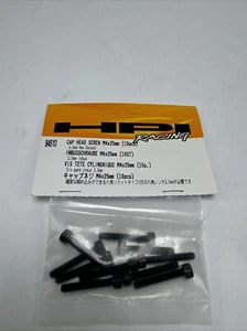 HPI Racing #94510 Cap Head Screw M4 x 25mm Hex Socket New In Package - Picture 1 of 9