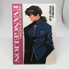 8 RYOHJI KAJI 1ST Edition Neon Genesis Evangelion CARDDASS MASTERS CARD