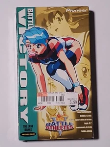 Battle Athletes Victory: The Last Dance Subtitled VHS Brand New Sealed Anime - Picture 1 of 4