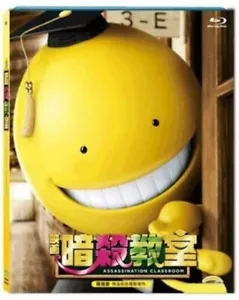 Assassination Classroom 暗殺教室 2015 (Japan Movie) BLU-RAY with Eng. Sub (Region A) - Imagen 1 de 3