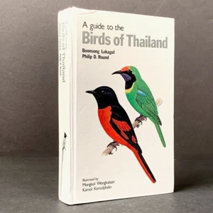 A Guide to the Birds of Thailand - Lekagul & Round - 1991/Hardcover - Very Good - Imagen 1 de 15