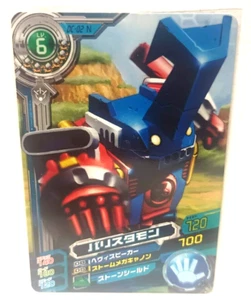 Tarjeta japonesa Digimon Barisutamon Cross Arena juego anime BANDAI F/S - Imagen 1 de 8