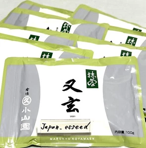 Marukyu Koyamaen Matcha Green Tea 100g Powder Ceremonial Yugen Authentic from JP - Picture 1 of 24