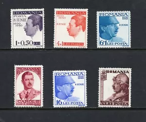 R7339 Rumania 1940 Rey Carol II 6v. MNH - Imagen 1 de 1