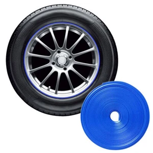 Car Wheel Hub Rim Edge Protector Ring Tire Guard Sticker Line Rubber Strip 26Ft - Picture 1 of 11