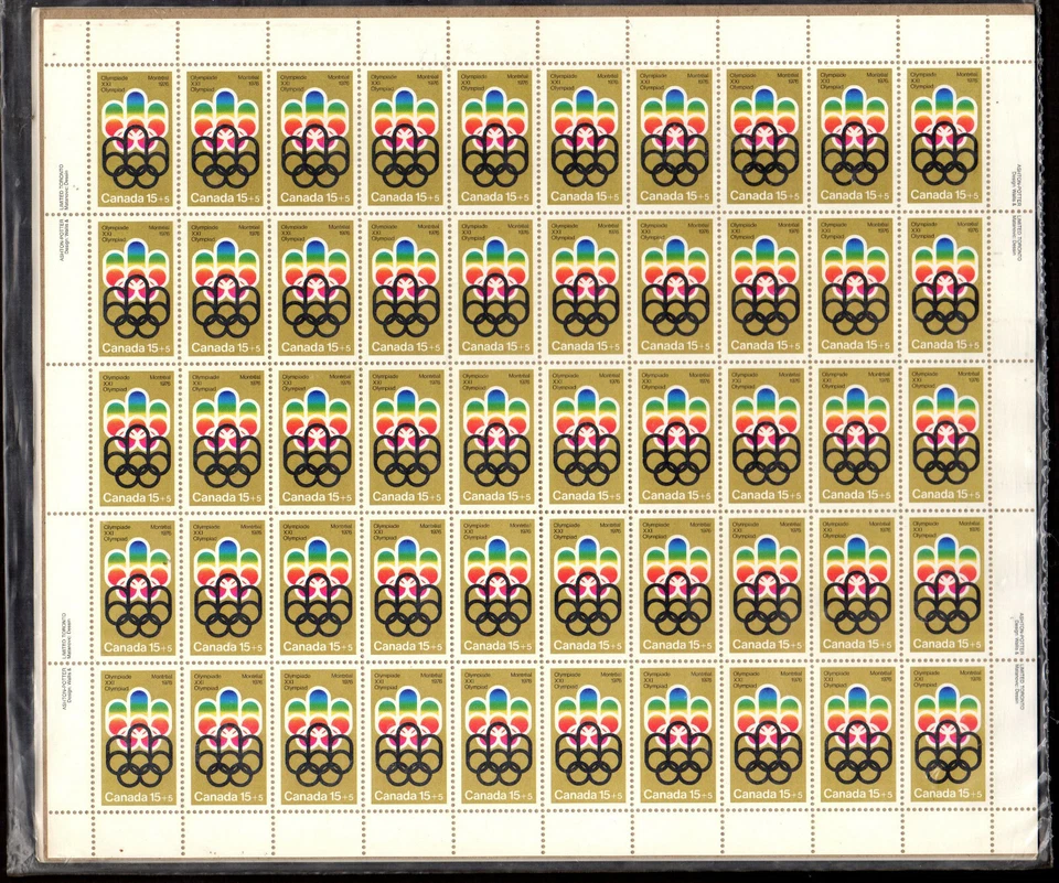 NO B3, OLYMPICS 1976, OLYMPIC SYMBOLS: COJO SYMBOL, UNFOLDED SHEET NH - Image 1 of 1