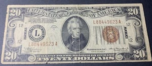 1934A $20 Federal Reserve Note Hawaii Emergency Overprint - C022 - Picture 1 of 2
