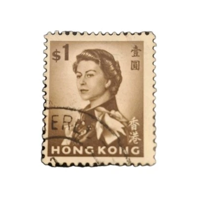Hong Kong stamps, QEII 1962 CTO Very Fine 5c to $1 (ex 65c) SG196 to SG231 (10) - Image 1 of 4