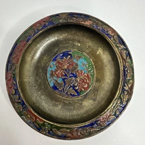 Antikes chinesisches Messing Emaille 4" Tablett - Bild 1 von 10