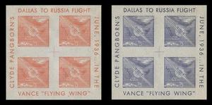 1936, CLYDE PANGBORN DALLAS to RUSSIA FLIGHT SOUVENIR SHEETS - SET OF 2 - Picture 1 of 4