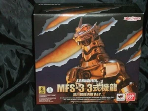 Figura Kiryu S.H.MonsterArts Godzilla MFS-3 Tipo-3 Shinagawa Batalla Final ver JP - Imagen 1 de 5