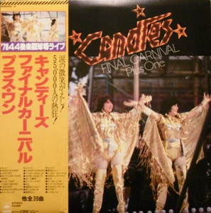 Candies (2) - Final Carnival Plus One / VG+ / 3xLP, Album - Imagen 1 de 1