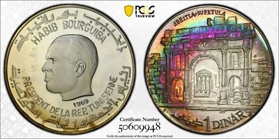 PCGS PR68 DCAM 1969-FM NI Tunisia Dinar Sbeitla-Sufetula Toned Deep Cameo Proof - Image 1 of 3