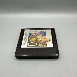 Dig Dug (Atari 5200, 1983) Game Only Untested - Picture 1 of 4