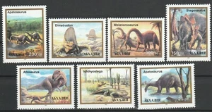 Dinosaurier postfrisch 655 - Picture 1 of 1