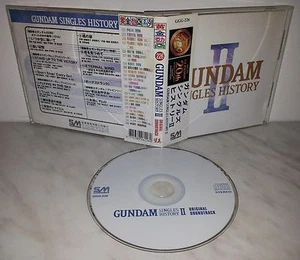 CD GUNDAM SINGLES HISTORY II - GGG-226 - TAIWAN - Picture 1 of 1