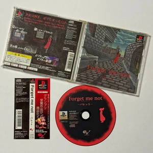 PS1 Forget me not Palette w/Spine Playstation Enterbarin Adventure Game Japan JP - Picture 1 of 10