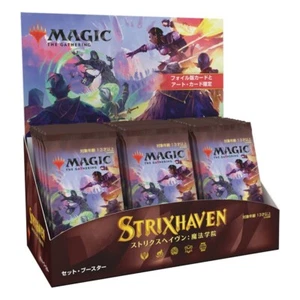 Magic The Gathering MTG Strixhaven: School Of Mages JAPANESE Set Booster Box BN - Bild 1 von 1