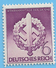 Germany WW2 German 1942 Storm Trooper Swastika 6 stamp MNH WW2 ERA Mi# 818