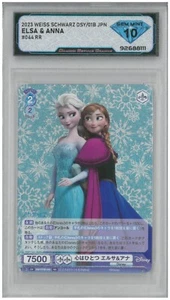 2023 Weiss Schwarz Blau ELSA & ANNA #DSY/01B-044 RR 💎 DSG 10 Gem Mint - Picture 1 of 2