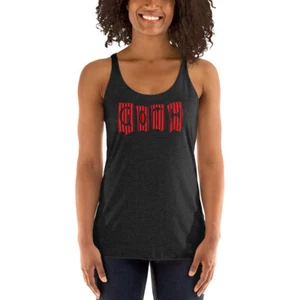 Black and Red Vertical Stripe Goth Wallpaper Women's Racerback Tank Top Shirt - Picture 1 of 13