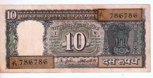 Rare 10 Rupee 786786 number Gandhi Ji Issue Note - Picture 1 of 2
