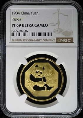 1984 CHINA PANDA YUAN NGC PR69DCAM - Image 1 of 4