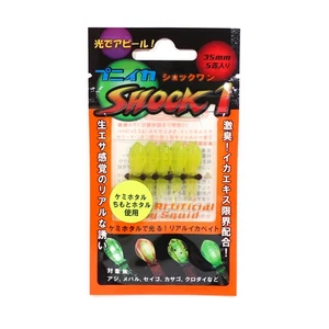 Lumica Soft Lure Puniika Shock 1 35mm 5 Pieces Per Pack 114 (3444) - Picture 1 of 6