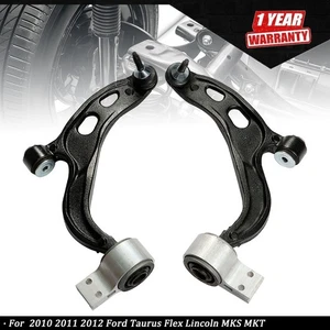 For Ford Taurus Flex Lincoln MKS MKT 2010-2012 2Pcs Front Lower Control Arm - Picture 1 of 9