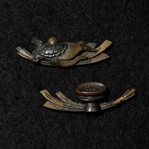 Menuki Mumei " 無銘 " Japanese Sword Fitting Accessory  Antique Celebratory Design - Picture 1 of 2