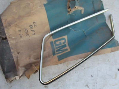 NOS 1975 1976 OLDSMOBILE CUTLASS 442 F85 QUARTER WINDOW OPENING MOLDING RH - Image 1 of 4