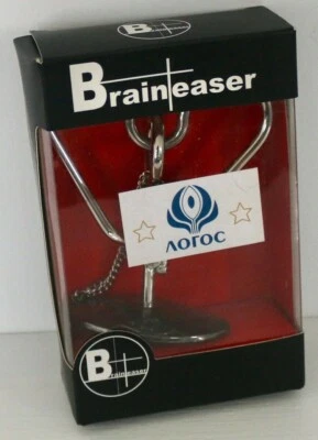 Hart Brain Teaser - Image 1 of 3