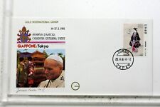 Tokyo Japan 1981 Trip/Travel Of Pope John Paul II Vatican Envelope 1135