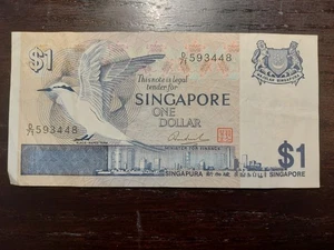 Singapur 1 Dollar ND (1976), P-9 - Bild 1 von 2
